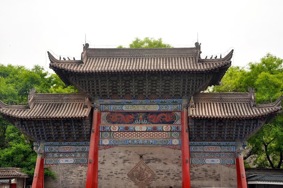 Xi'An Maoshe Youth Hostel מראה חיצוני תמונה